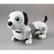 Игрушка робот-собака Silverlit DACKEL JUNIOR 88578