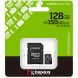 Карта пам'яті Kingston microSD 128GB C10 UHS-I A1 V10 R150MB/s + SD SDCS3/128GB