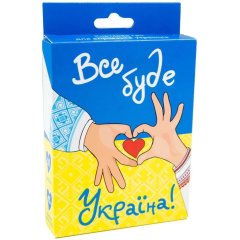 Карткова гра 30370 (укр) Все буде Україна, в кор-ці 13,5-9-2,2 см STRATEG 30370