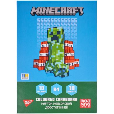 Картон кольоровий двосторонній Yes Minecraft, 10 аркушів, А4, папка 955456