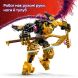 Конструктор Боевой робот Арин Спин-джитсу LEGO Ninjago 71839