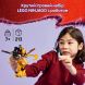 Конструктор Боевой робот Арин Спин-джитсу LEGO Ninjago 71839