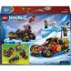 Конструктор Комбіновані транспортні засоби Кая та Коула Lego Ninjago 71864