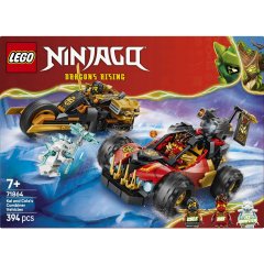 Конструктор Комбіновані транспортні засоби Кая та Коула Lego Ninjago 71864