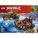 Конструктор Комбіновані транспортні засоби Кая та Коула Lego Ninjago 71864