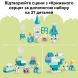 Конструктор Коробка для творчого конструювання &laquo;Крижане серце&raquo; з Ельзою й Олафом Lego DUPLO 10462