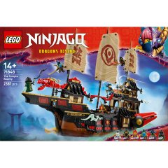 Конструктор Щедрість храму LEGO Ninjago 71848