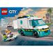 Конструктор Скорая помощь LEGO City 60451
