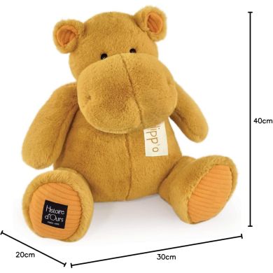 Мягкая игрушка DouDou Бегемот горчичный 40 см HO3212