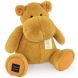 Мягкая игрушка DouDou Бегемот горчичный 40 см HO3212