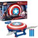Набір іграшковий Бластер Skyshot серії Капітан Америка.Чудесний новий світ Avengers F9302