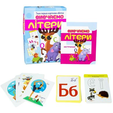 Настольная игра Изучаем буквы обучающая на украинском языке (32066) STRATEG 32066