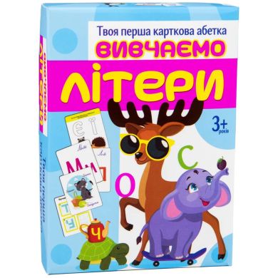 Настольная игра Изучаем буквы обучающая на украинском языке (32066) STRATEG 32066