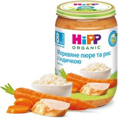Овочево-м'яснe пюре HiPP Морквяне пюре з рисом та індичкою з 8 місяців 220 г 6530