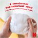 Подгузники Huggies Extra Care Size Розмір 2 (3-6 кг) 24 шт 2592421 5029053578064, S