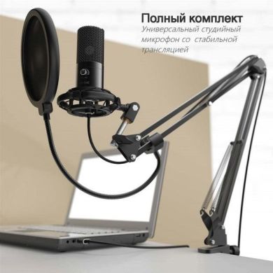 USB мікрофон Fifine T669