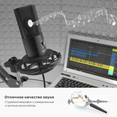 USB мікрофон Fifine T669