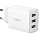 Зарядний пристрій Baseus Compact 3U 17W CCXJ020102 білий