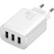 Зарядний пристрій Baseus Compact 3U 17W CCXJ020102 білий