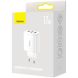 Зарядний пристрій Baseus Compact 3U 17W CCXJ020102 білий