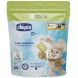 Засіб для прання гелеві капсули серії Sensitive, 20 шт Chicco 12097.00