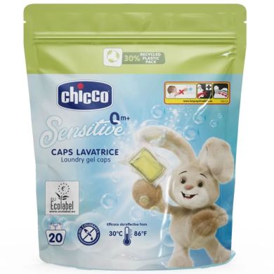 Засіб для прання гелеві капсули серії Sensitive, 20 шт Chicco 12097.00