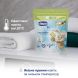 Засіб для прання гелеві капсули серії Sensitive, 20 шт Chicco 12097.00