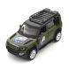 Автомодель серии Шевроны Героев LAND ROVER DEFENDER 110 25 ОПДБр 250289M