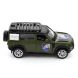 Автомодель серии Шевроны Героев LAND ROVER DEFENDER 110 25 ОПДБр 250289M