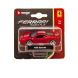 Автомодели Bburago Ferrari 1:64 в ассортименте 18-56000