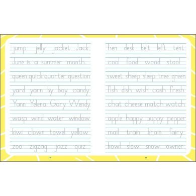 English for kids: Writing words. English for kids (у) 9786170976130