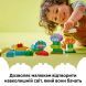 Конструктор Творчий сад і квіти LEGO DUPLO Town 10444