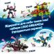 Конструктор Вогняний хамелеон Матео LEGO DREAMZzz 71492