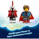 Конструктор Вогняний хамелеон Матео LEGO DREAMZzz 71492