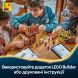 Конструктор Якісні товари для квідичу і кафе з морозивом LEGO Harry Potter TM 76452