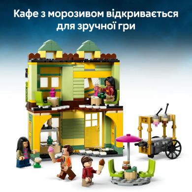 Конструктор Якісні товари для квідичу і кафе з морозивом LEGO Harry Potter TM 76452