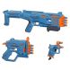 Набір іграшковий бластерів Стокпайл серії Еліт 2.0 Nerf F5031