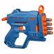 Набір іграшковий бластерів Стокпайл серії Еліт 2.0 Nerf F5031