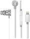 Навушники Razer Hammerhead for IOS Mercury RZ04-02090200-R3M1