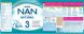 Суха суміш Nestle NAN 3 OPTIPRO 12+, 800г 12347501 7613033358869