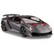 Автомобіль на ручному керуванні Lamborghini Sesto Elemento 1:1, сірий, 2.4МГц Jamara 42112 4042774468279