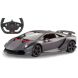 Автомобіль на ручному керуванні Lamborghini Sesto Elemento 1:1, сірий, 2.4МГц Jamara 42112 4042774468279