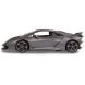 Автомобиль на ручном управлении Lamborghini Sesto Elemento 1:1, серый, 2.4МГц Jamara 42112 4042774468279