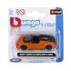 Автомодели Bburago мини-модели в ассортименте 18-59000