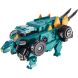 Динозавртрансформер DINOSTER МЕГА ДИНОГАРДИАН СТЕГО EU580807