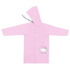 Дождевик Kite детский 2600S HK HK25-2600S