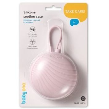 Футляр для пустушки силіконовий (ніжно- рожевий) Babyono 1569/02