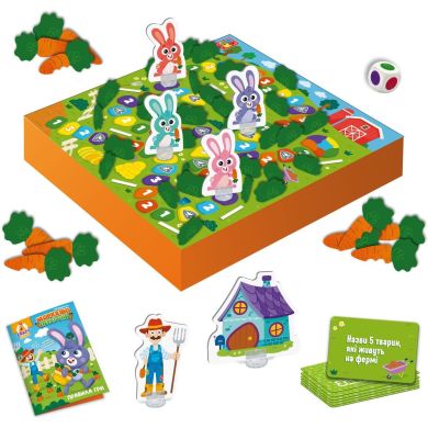 Гра настільна маршрутна. Морквяні перегони. Vladi Toys VT8055-33