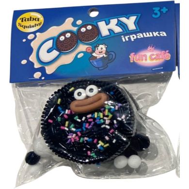 Іграшка Monster Gum Fun Cafe Taba - Cooky T25005