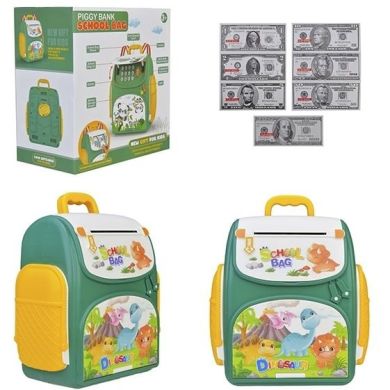 Игрушка Сейф-ранец, зеленый Shantou 8692A
